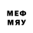 MDMA молли the engeelwood