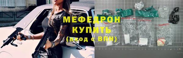 спиды Козельск