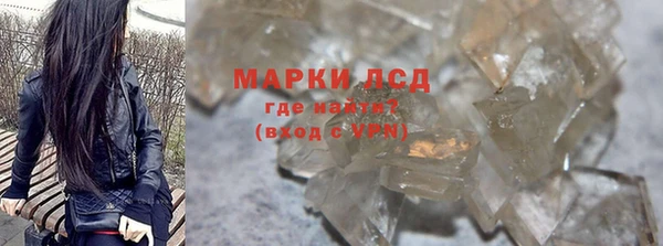 не бодяженный Кодинск