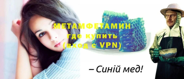 дмт Козловка