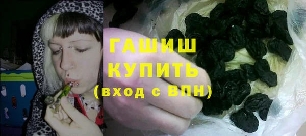 не бодяженный Кодинск