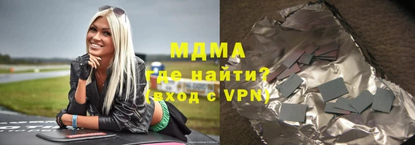 дмт Козловка