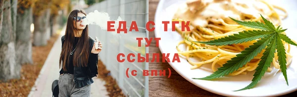 дмт Козловка