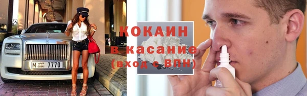 не бодяженный Кодинск