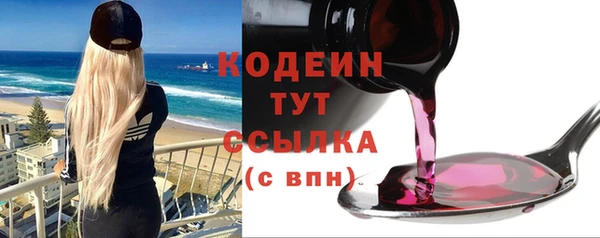 спиды Козельск