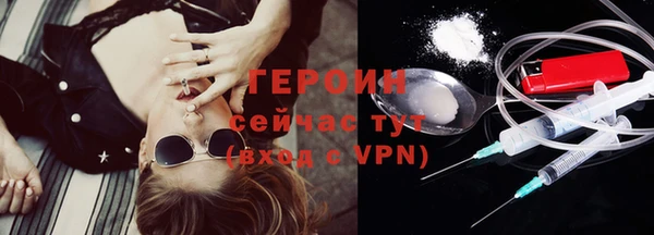 спиды Козельск