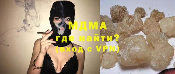 не бодяженный Кодинск