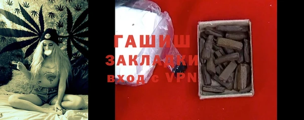 дмт Козловка