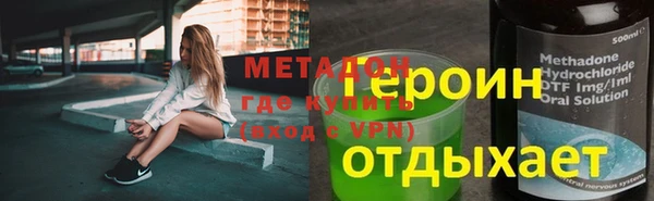 дмт Козловка