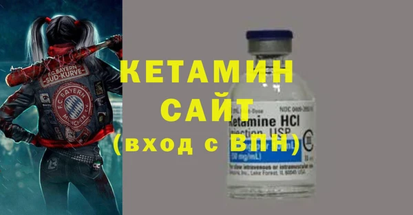 спиды Козельск