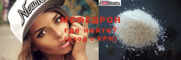 не бодяженный Кодинск