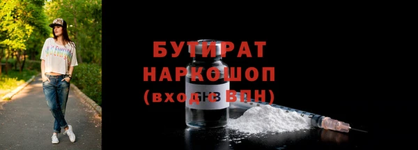 спиды Козельск