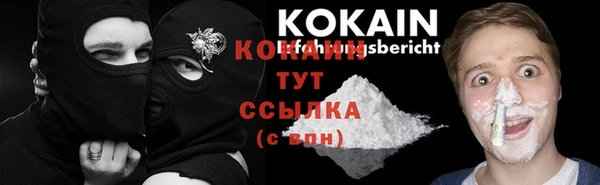 не бодяженный Кодинск