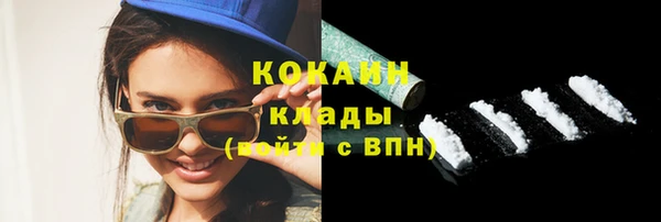 спиды Козельск
