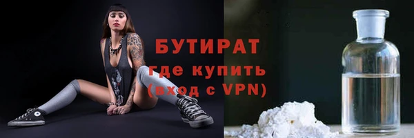 дмт Козловка