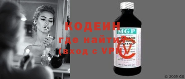 спиды Козельск