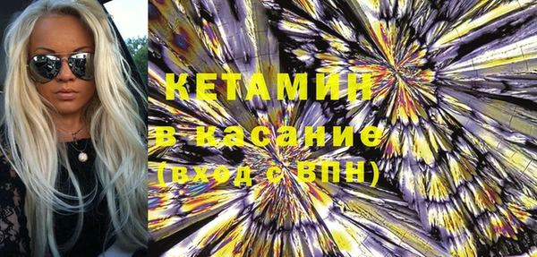 спиды Козельск