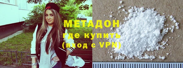 спиды Козельск