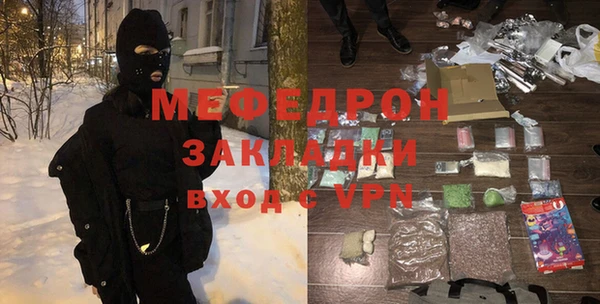дмт Козловка