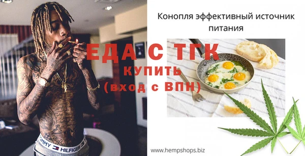 не бодяженный Кодинск