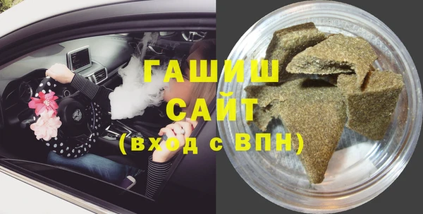 дмт Козловка