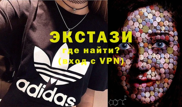 не бодяженный Кодинск