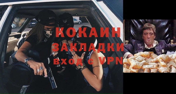 дмт Козловка
