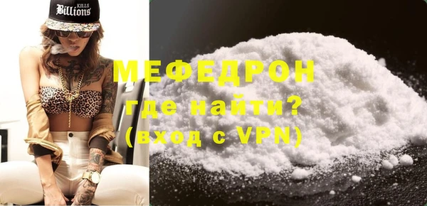 дмт Козловка