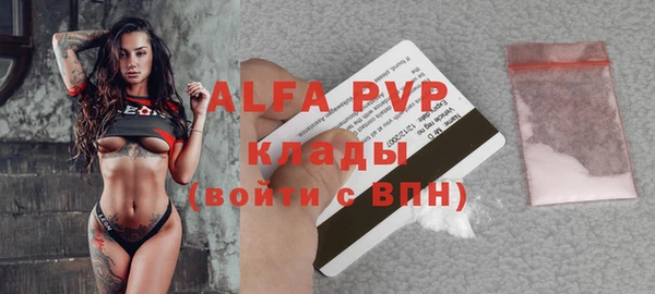 не бодяженный Кодинск