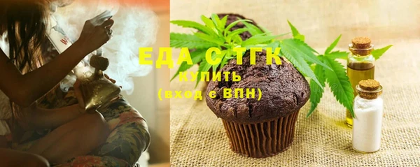 не бодяженный Кодинск