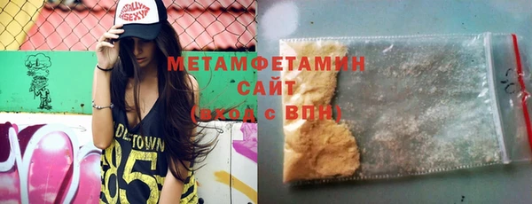 не бодяженный Кодинск