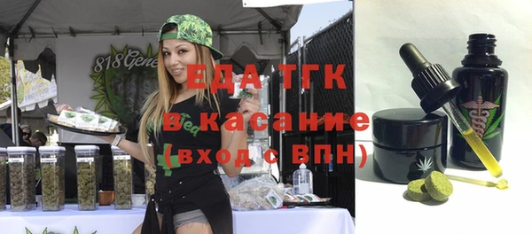 спиды Козельск