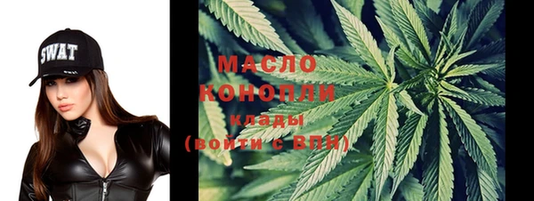 не бодяженный Кодинск