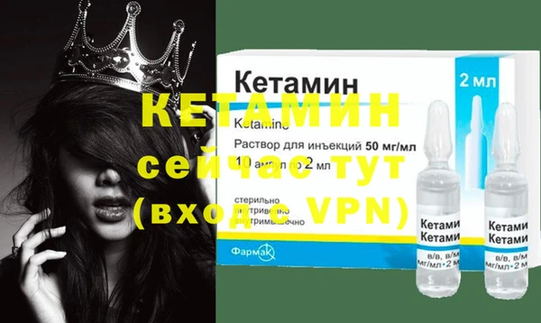 спиды Козельск