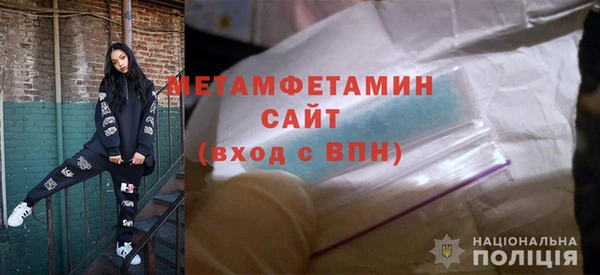 дмт Козловка