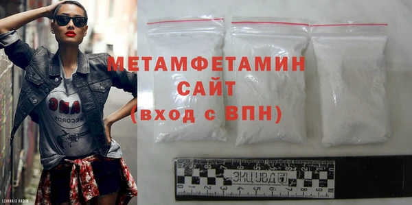 не бодяженный Кодинск