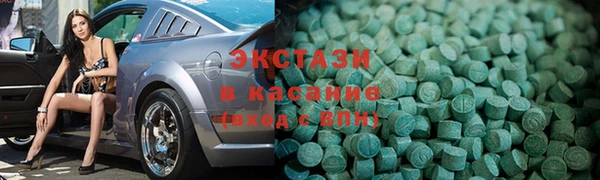 дмт Козловка