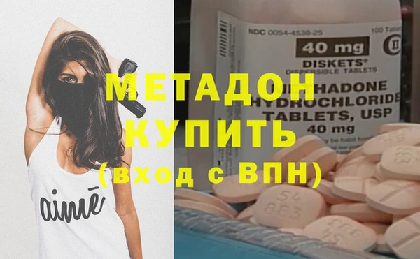 спиды Козельск
